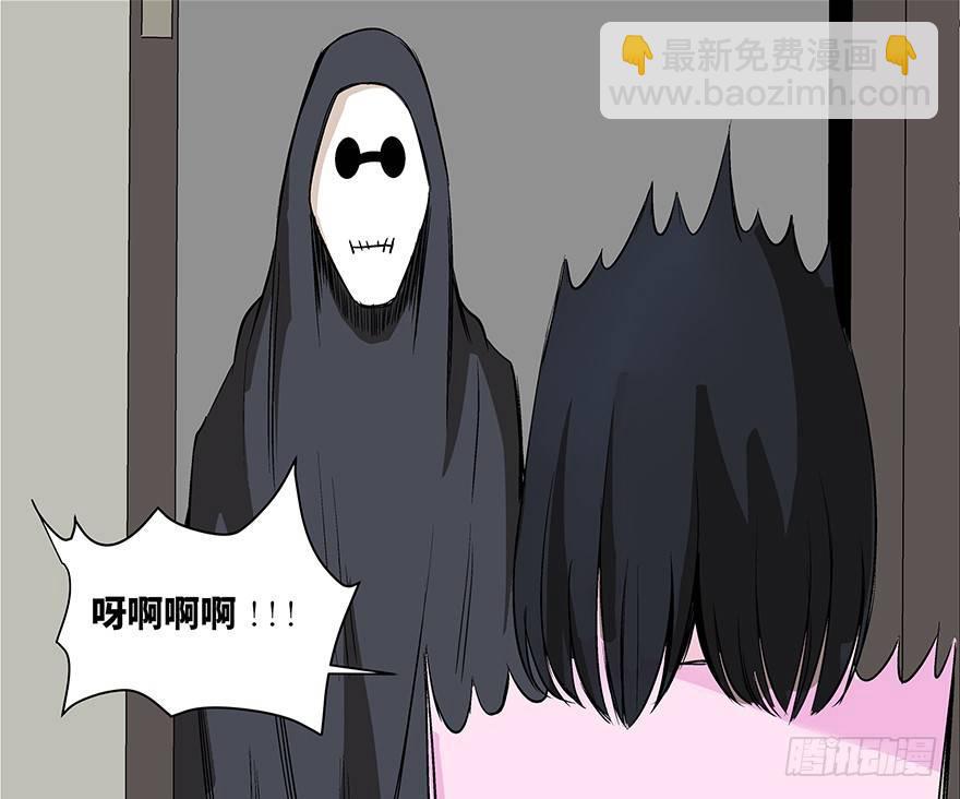 第七十三话&middot;依赖症(1/4)-第72话
