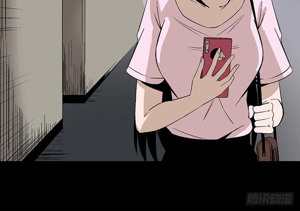 第七十五话&middot;娱乐精神(1/4)-第74话