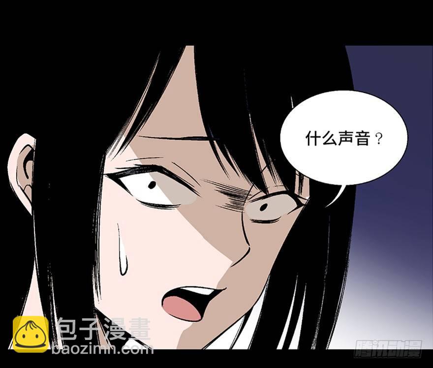 第七十五话&middot;娱乐精神(1/4)-第74话