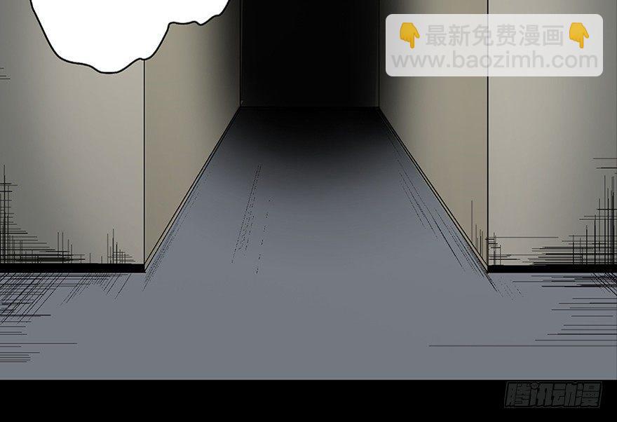 第七十五话&middot;娱乐精神(1/4)-第74话