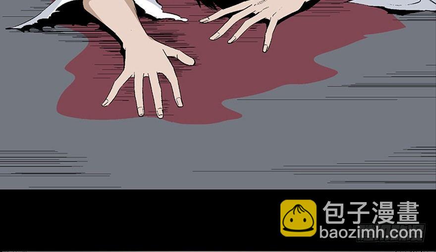 第七十五话&middot;娱乐精神(1/4)-第74话