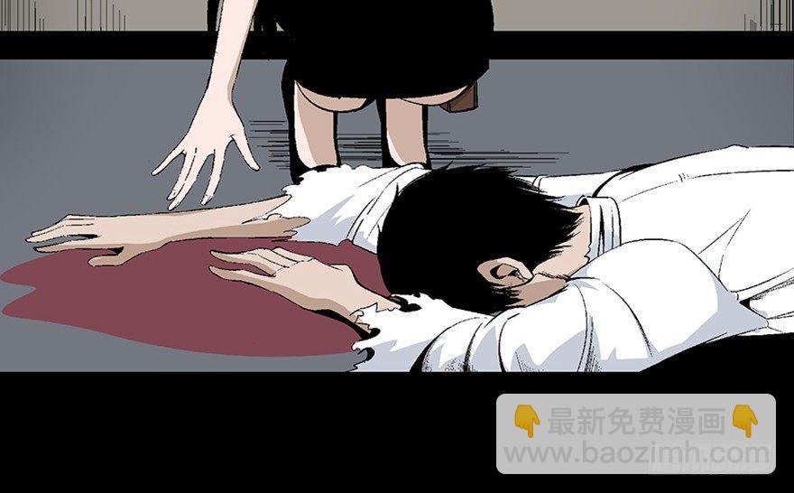 第七十五话&middot;娱乐精神(1/4)-第74话