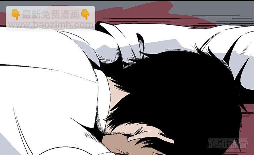 第七十五话&middot;娱乐精神(1/4)-第74话