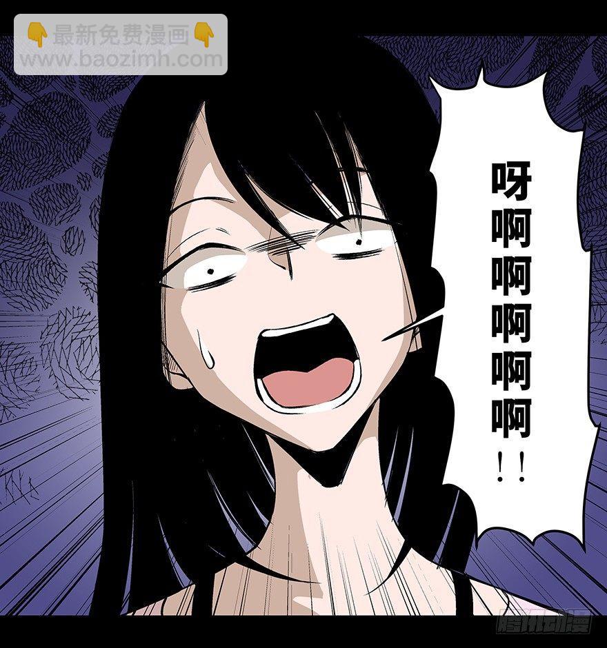 第七十五话&middot;娱乐精神(1/4)-第74话