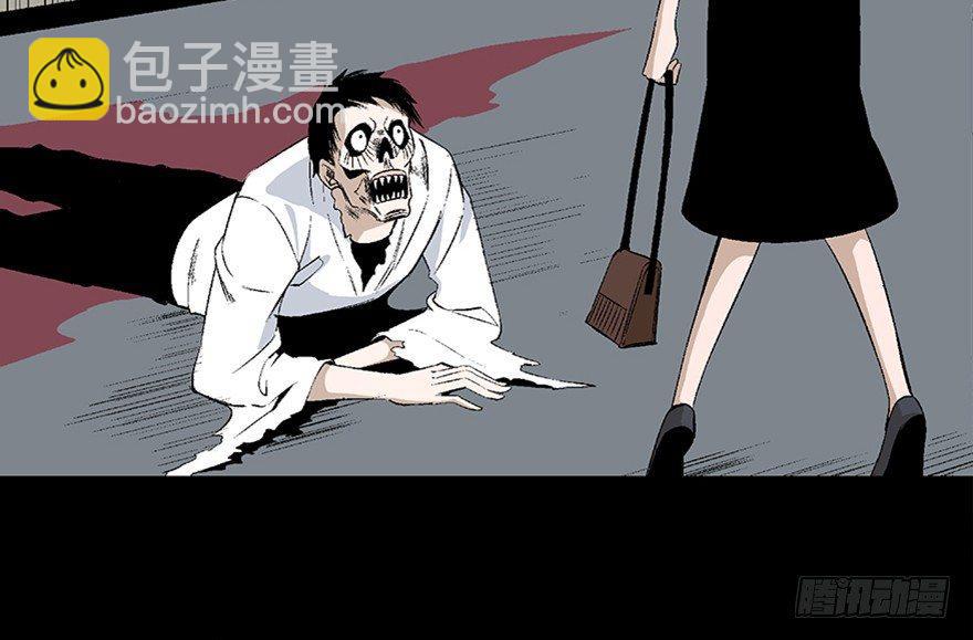 第七十五话&middot;娱乐精神(1/4)-第74话