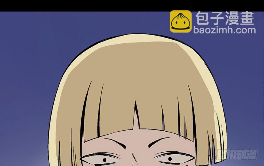 第七十五话&middot;娱乐精神(1/4)-第74话