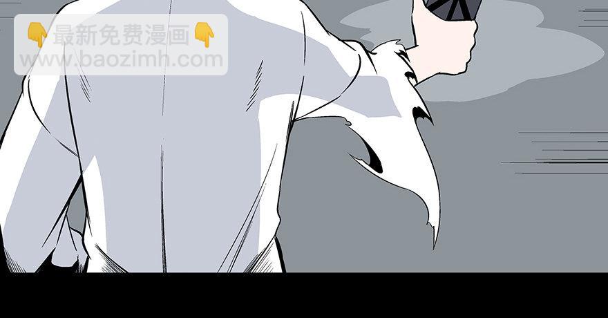 第七十五话&middot;娱乐精神(1/4)-第74话