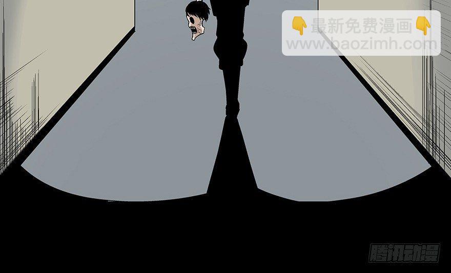 第七十五话&middot;娱乐精神(1/4)-第74话