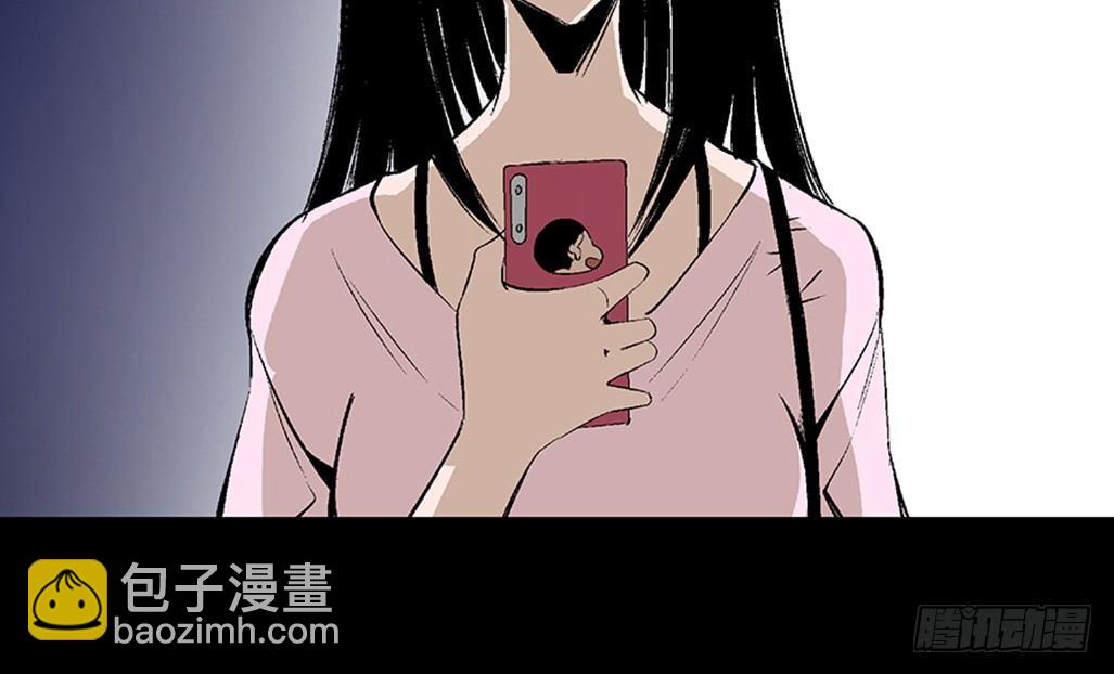 第七十五话&middot;娱乐精神(1/4)-第74话
