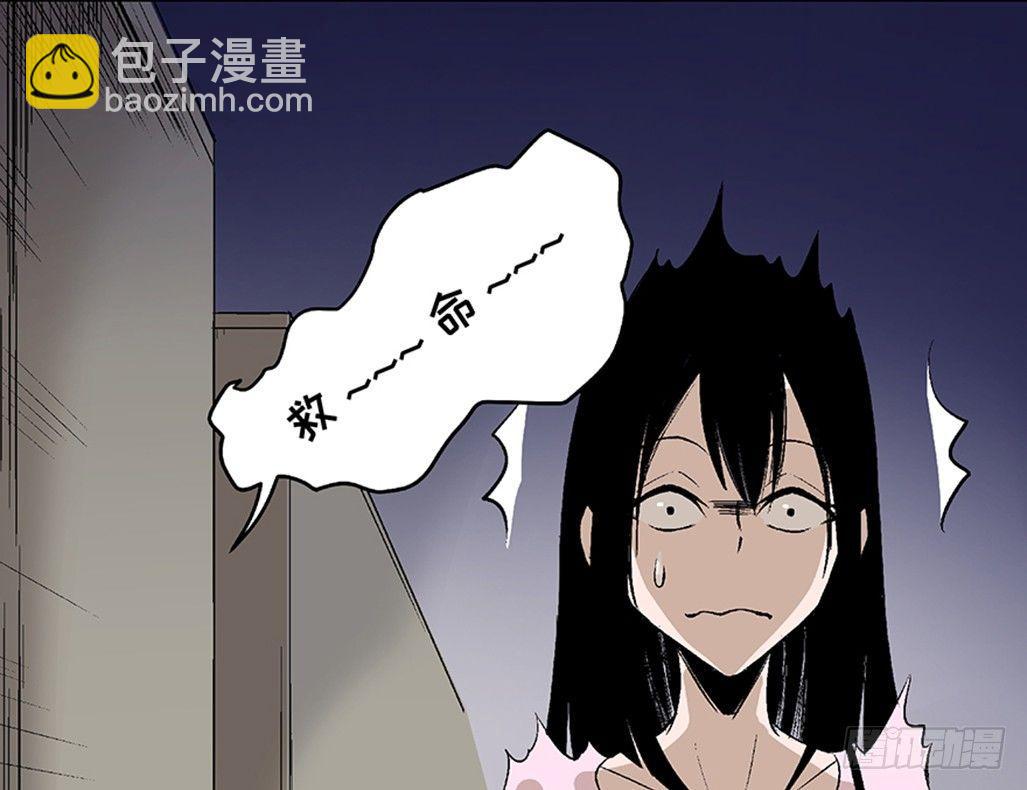 第七十五话&middot;娱乐精神(1/4)-第74话