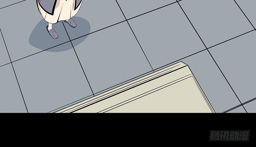 第七十七话&middot;失独症(1/4)-第76话
