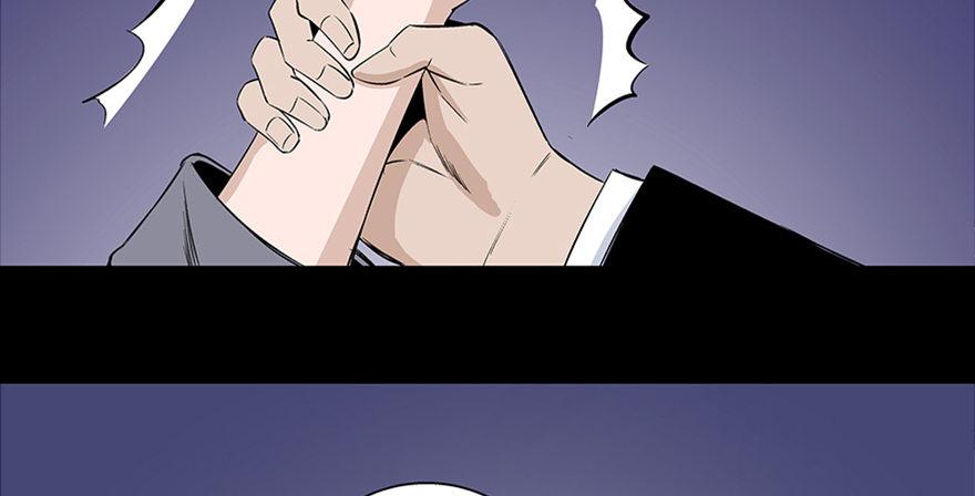 第七十七话&middot;失独症(1/4)-第76话