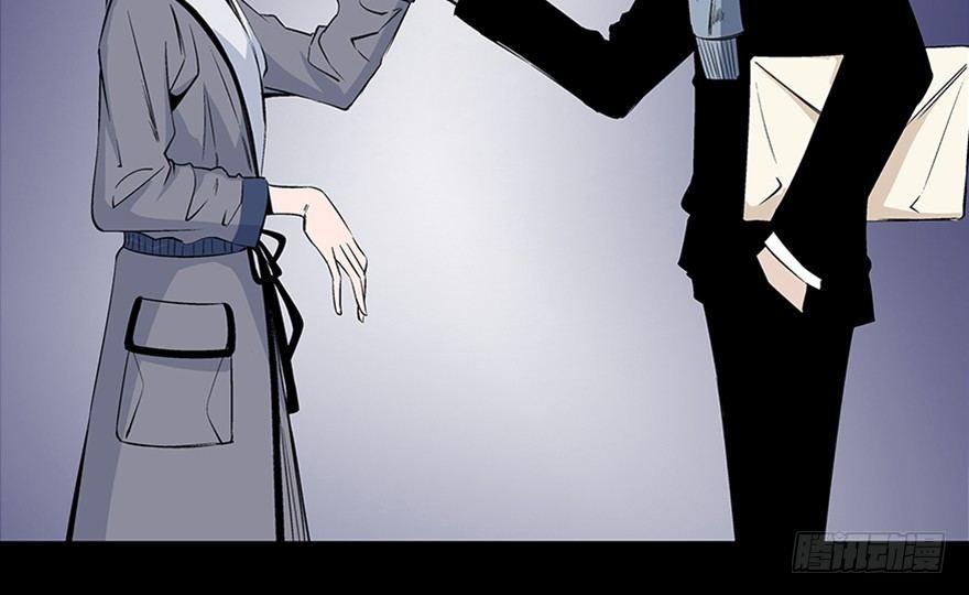 第七十七话&middot;失独症(1/4)-第76话