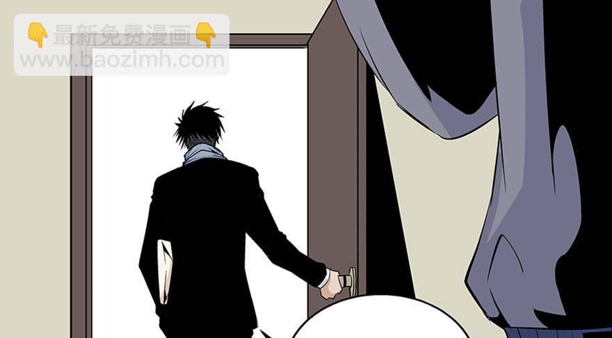 第七十七话&middot;失独症(1/4)-第76话