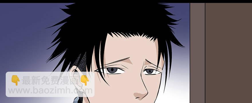 第七十七话&middot;失独症(1/4)-第76话