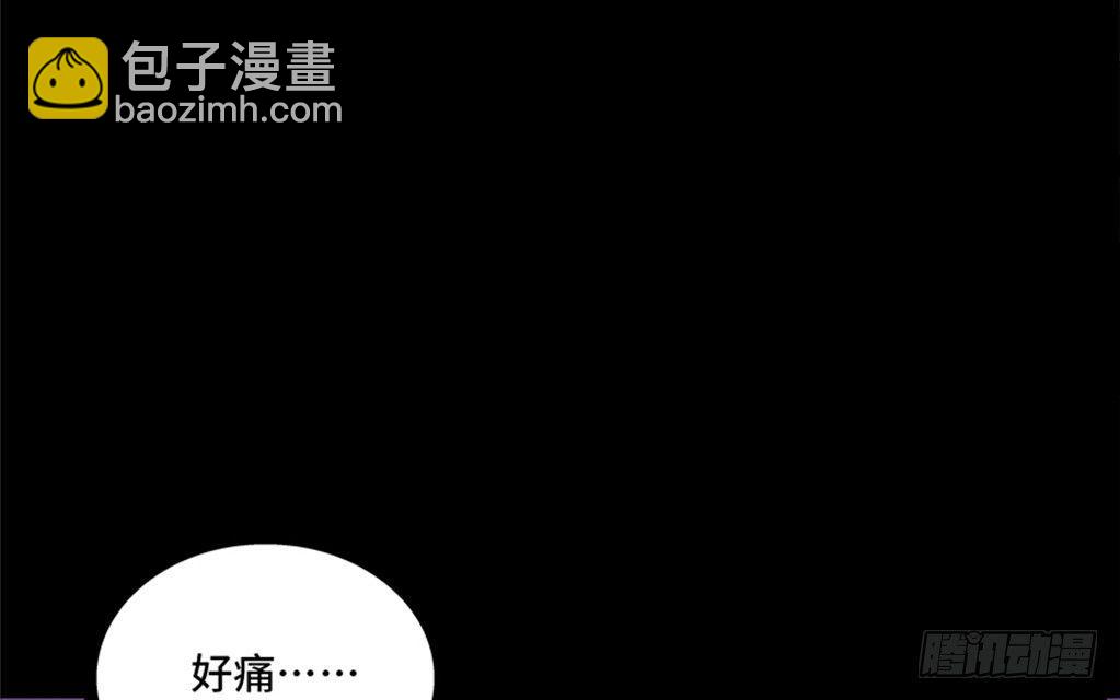 第七十九话&middot;天选之人(1/4)-第78话