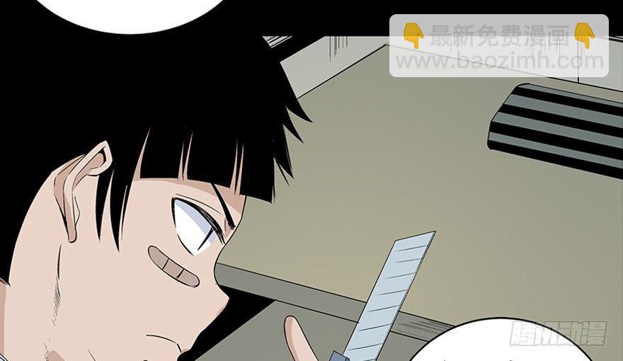 第七十九话&middot;天选之人(1/4)-第78话