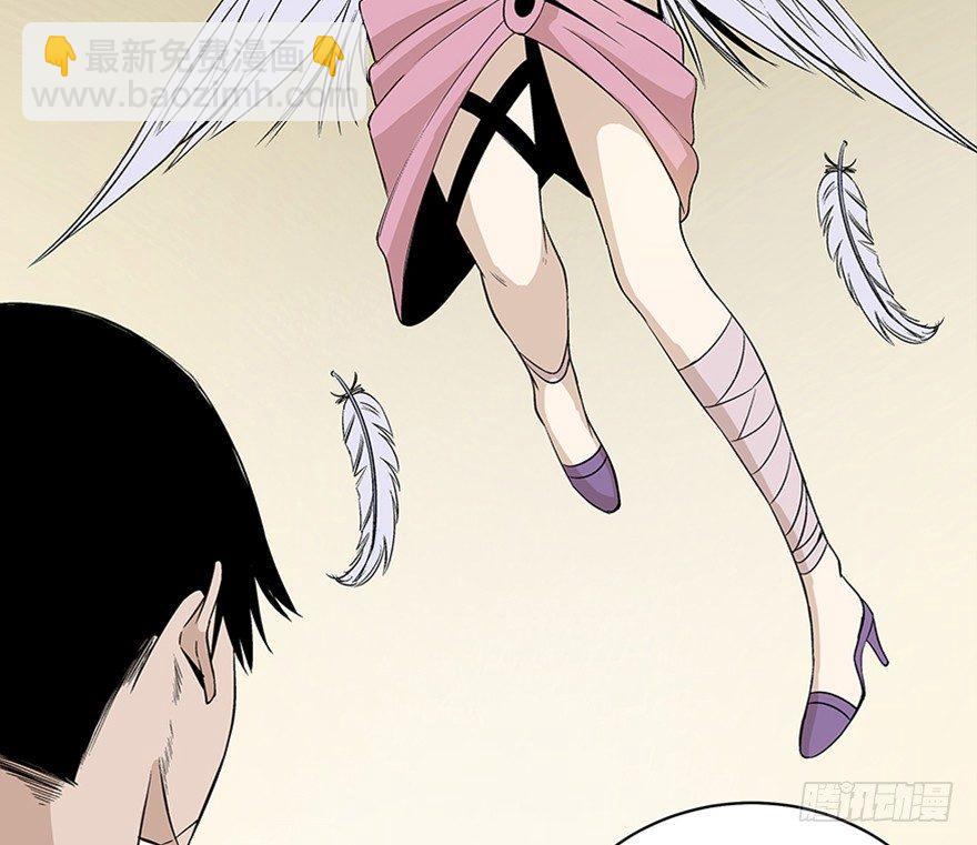 第七十九话&middot;天选之人(1/4)-第78话