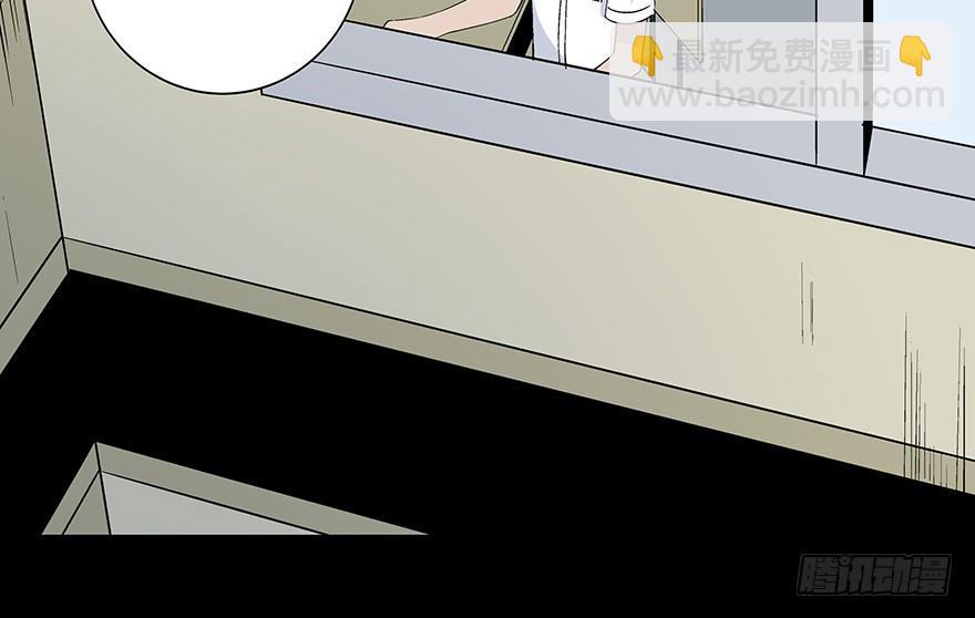 第七十九话&middot;天选之人(1/4)-第78话