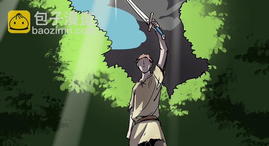 第八十三话&middot;魔王的皇冠(1/3)-第82话