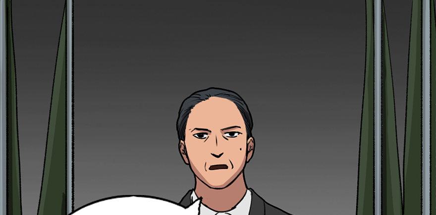 第八十五话&middot;困兽之斗(1/4)-第84话
