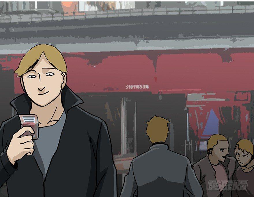 第八十五话&middot;困兽之斗(1/4)-第84话