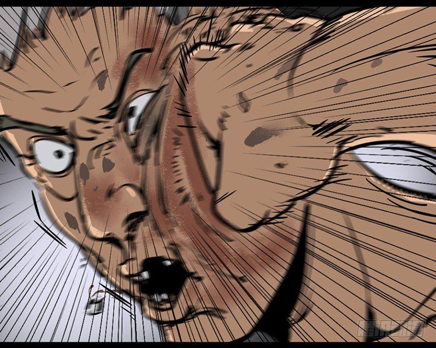 第八十五话&middot;困兽之斗(1/4)-第84话