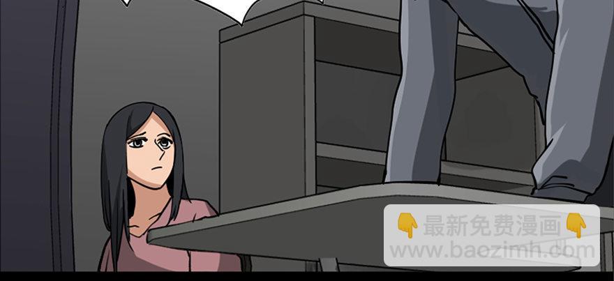 第八十七话&middot;机械统治(1/3)-第86话