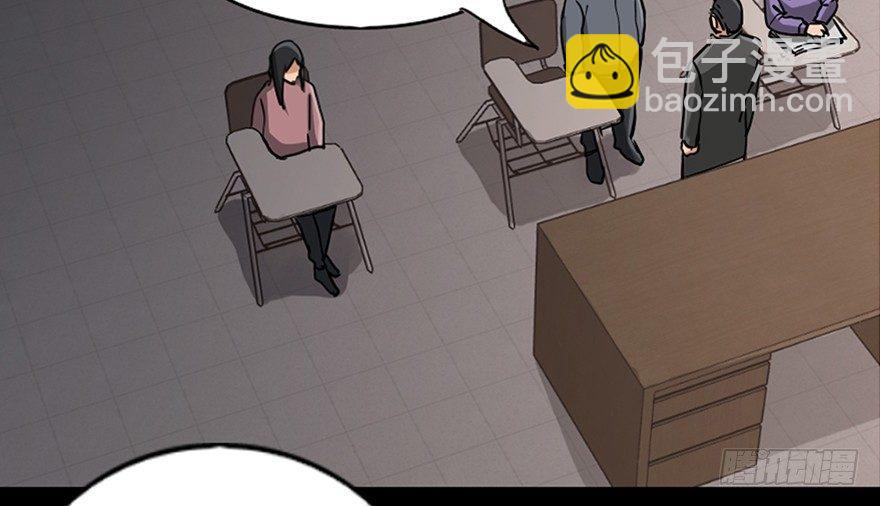 第八十七话&middot;机械统治(1/3)-第86话