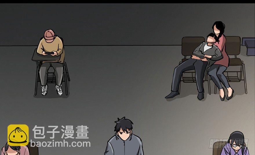 第八十七话&middot;机械统治(1/3)-第86话