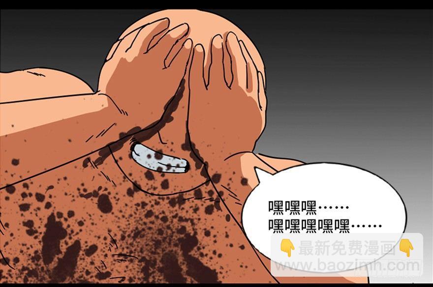 第八十九话&middot;编剧办公室二(1/3)-第88话