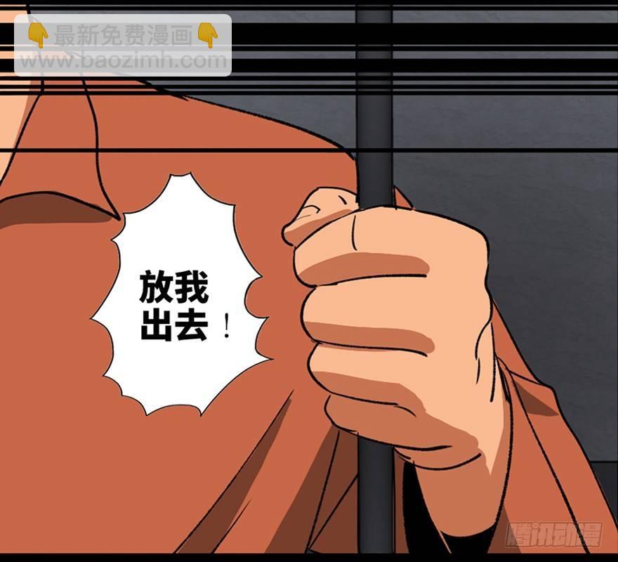 第八十九话&middot;编剧办公室二(1/3)-第88话