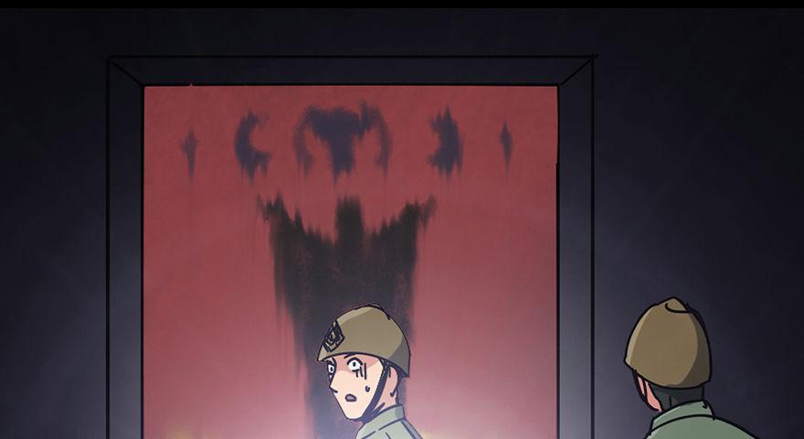 第九十一话&middot;鬼 屋(1/3)-第90话