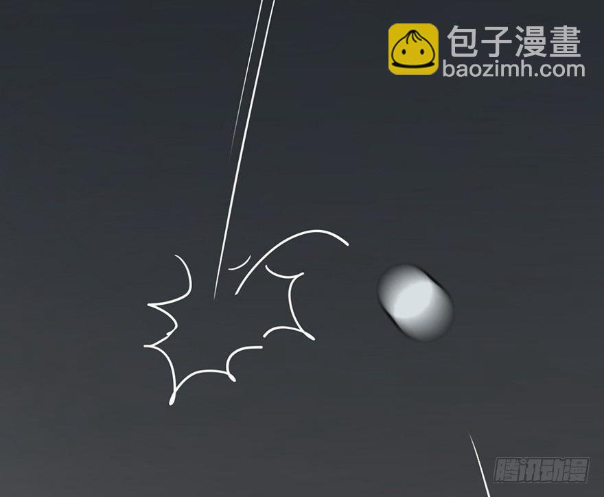 第十话&middot;楼顶上的弹珠声(1/2)-第10话