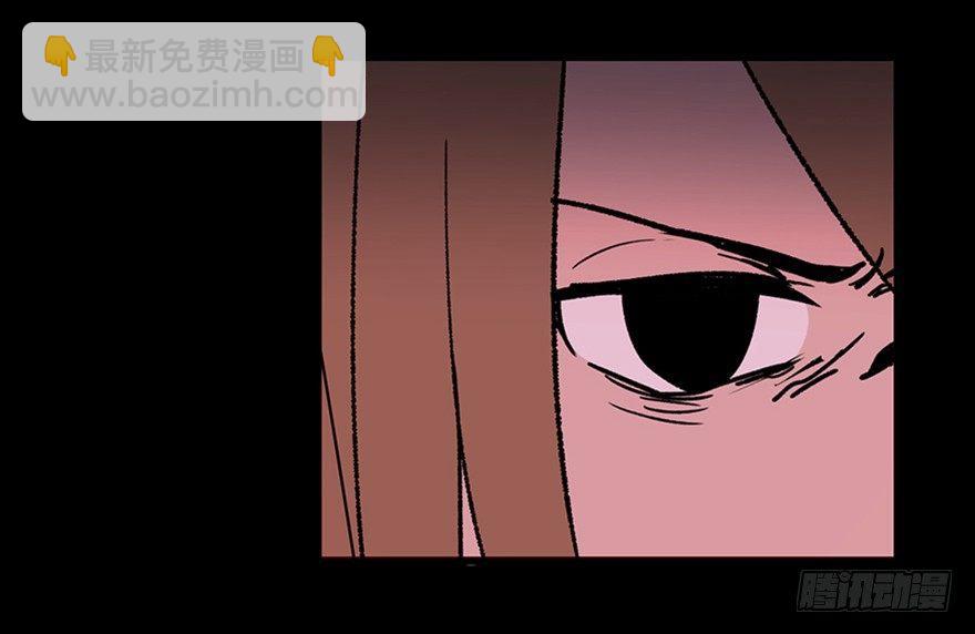 第十话&middot;楼顶上的弹珠声(1/2)-第10话
