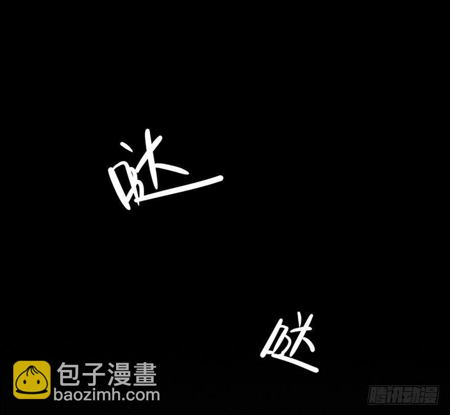 第十话&middot;楼顶上的弹珠声(1/2)-第10话