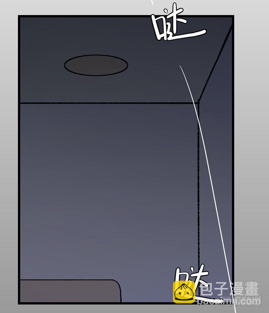 第十话&middot;楼顶上的弹珠声(1/2)-第10话