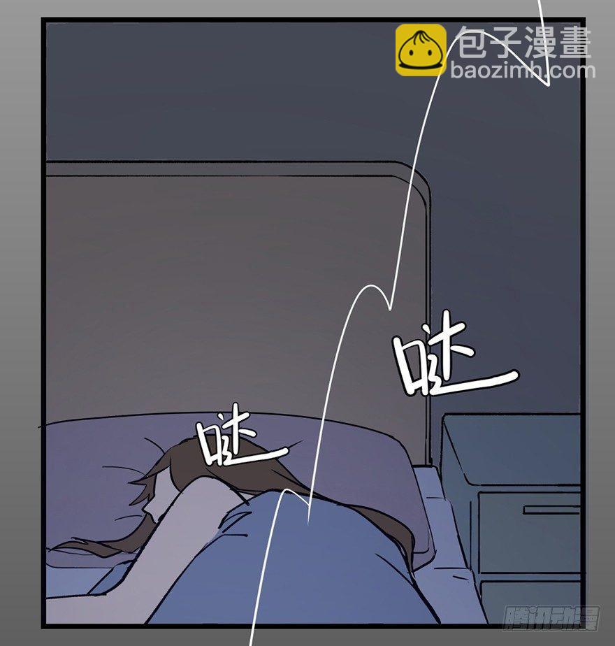 第十话&middot;楼顶上的弹珠声(1/2)-第10话