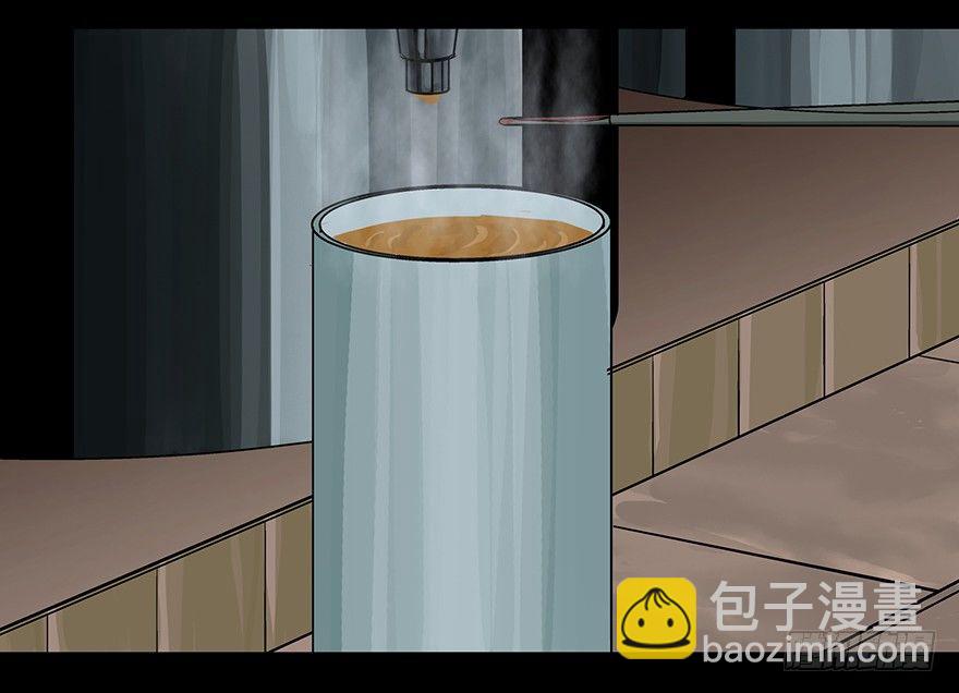 第九十三话&middot;恶 意(1/3)-第92话