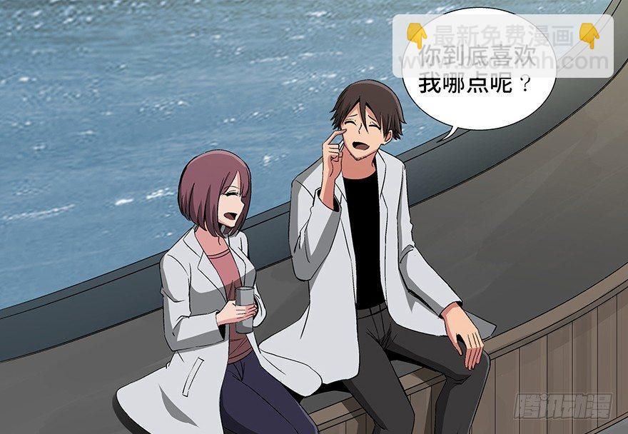 第九十五话&middot;时光机(1/4)-第94话