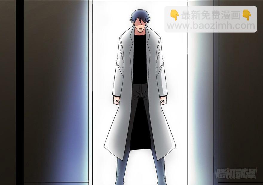 第九十五话&middot;时光机(1/4)-第94话