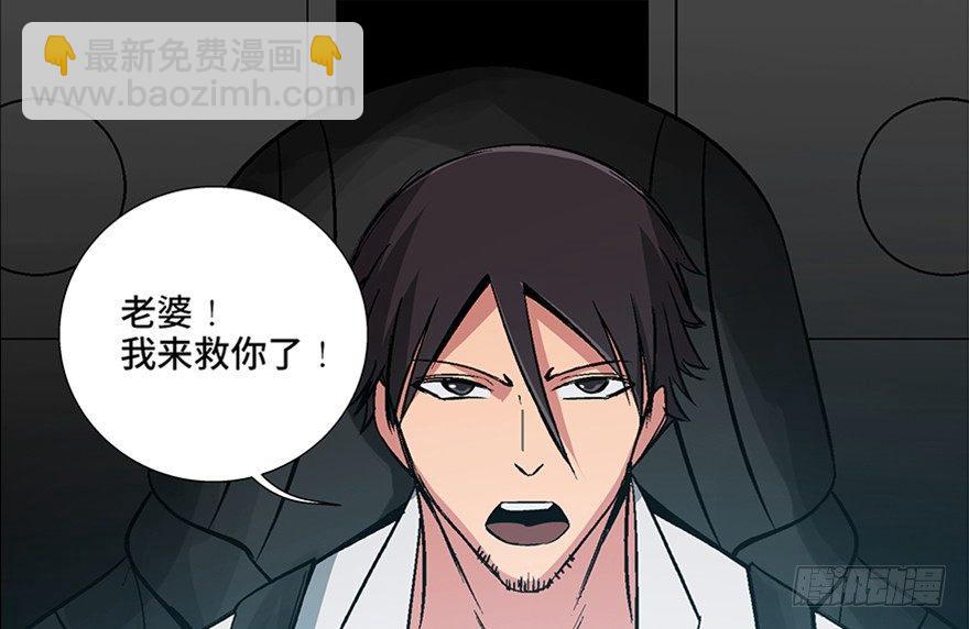 第九十五话&middot;时光机(1/4)-第94话
