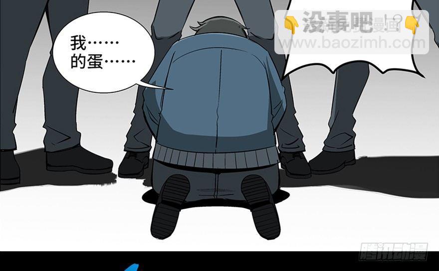 第九十五话&middot;时光机(1/4)-第94话