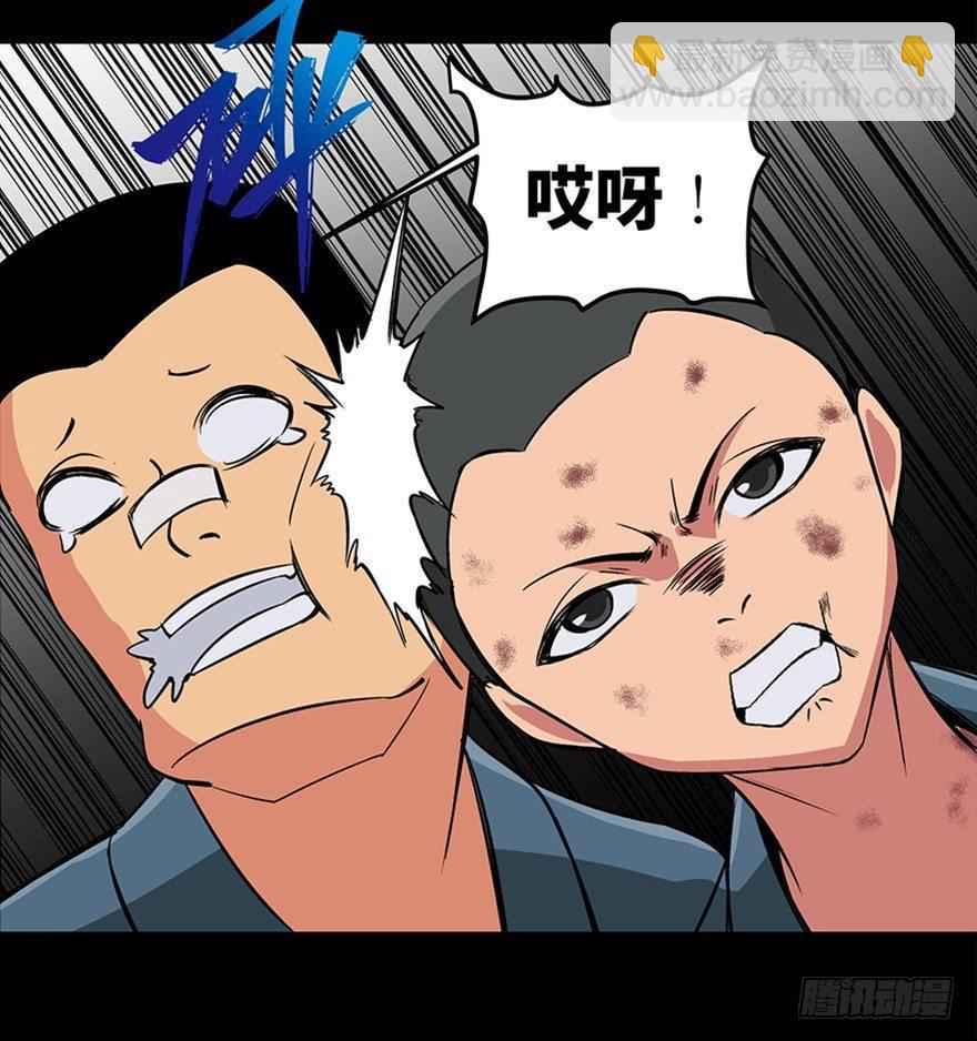 第九十五话&middot;时光机(1/4)-第94话