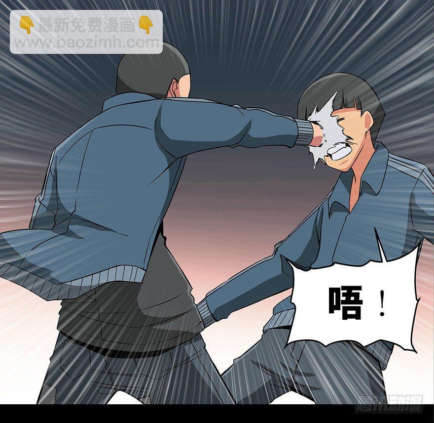 第九十五话&middot;时光机(1/4)-第94话