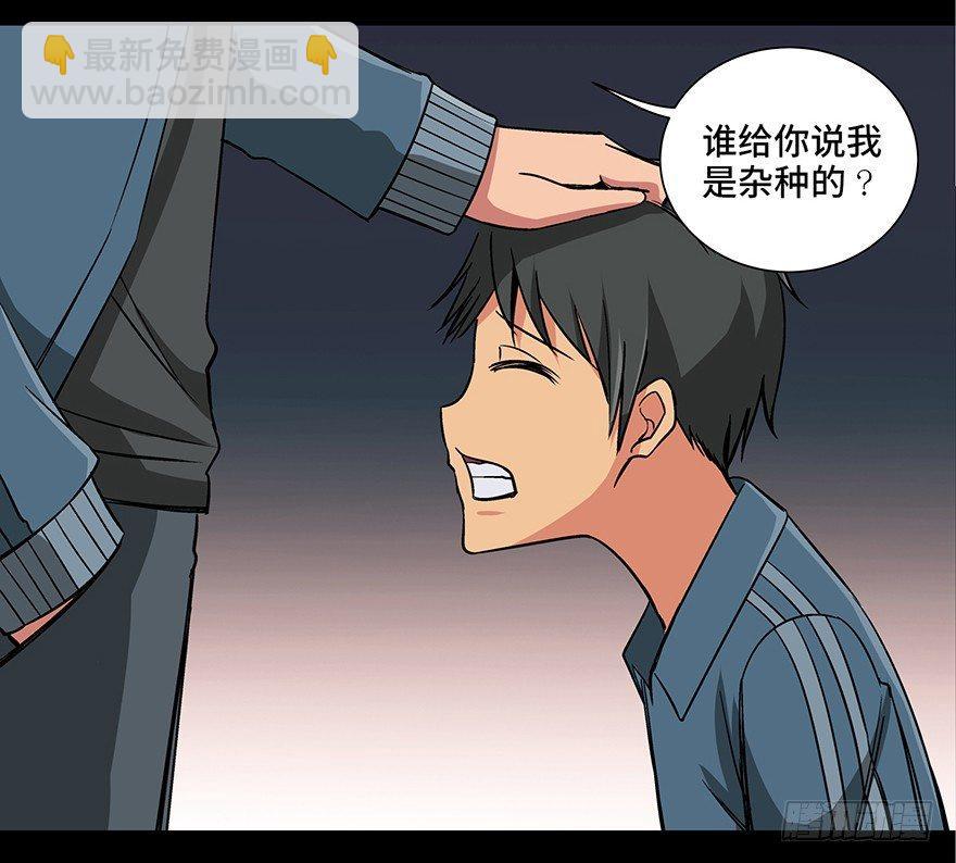 第九十五话&middot;时光机(1/4)-第94话
