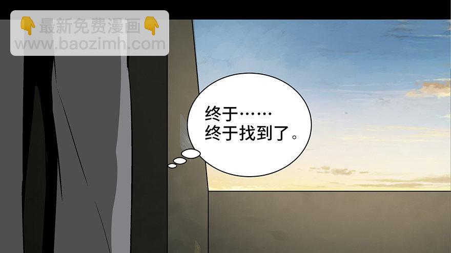 第九十五话&middot;时光机(1/4)-第94话