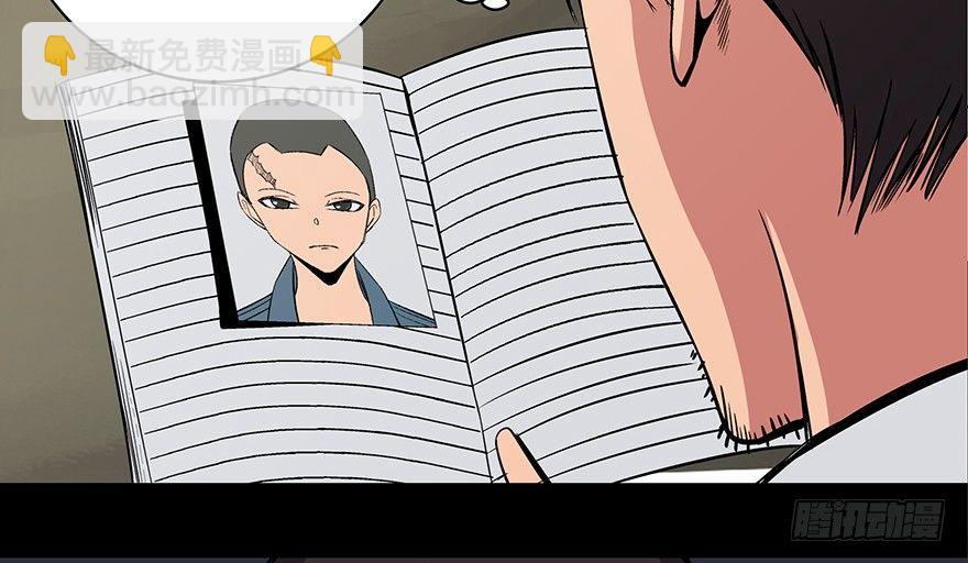 第九十五话&middot;时光机(1/4)-第94话
