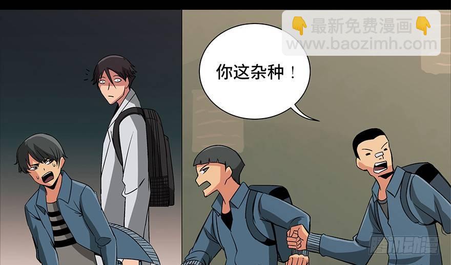 第九十五话&middot;时光机(1/4)-第94话