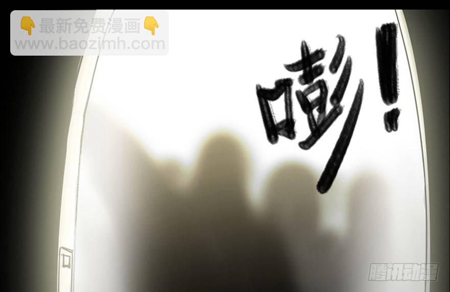 第一零一话&middot;包装艺术(1/3)-第100话